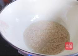 白菜馒头的做法图解3