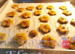 宝宝辅食——坚果碎司康饼干的做法图解6