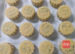 五仁月饼的做法图解9