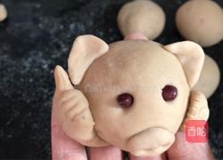 点赞小猪馒头的做法图解13