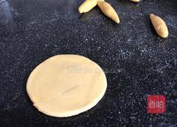 黄蝴蝶馒头的做法图解7
