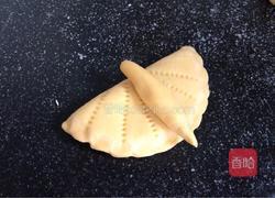 黄蝴蝶馒头的做法图解10