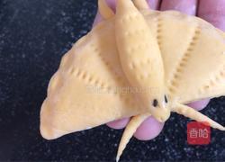 黄蝴蝶馒头的做法图解14