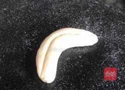 香蕉馒头的做法图解11