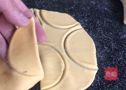 香蕉馒头的做法图解14