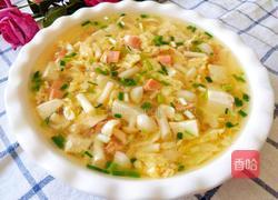 菌菇豆腐汤的做法图解1