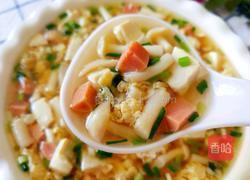 菌菇豆腐汤的做法图解2