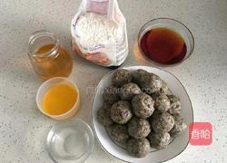 广式五仁月饼的做法图解2