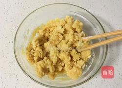 广式五仁月饼的做法图解4