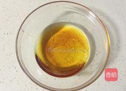 广式五仁月饼的做法图解3