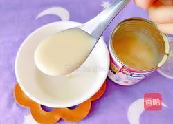 普天同庆的做法图解2