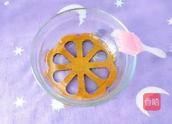 普天同庆的做法图解7