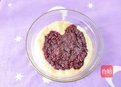 普天同庆的做法图解14