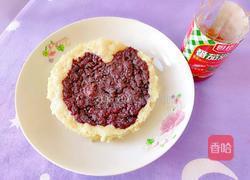 普天同庆的做法图解15