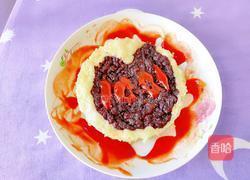 普天同庆的做法图解17