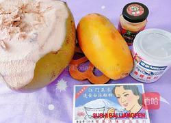 观月亮船的做法图解1