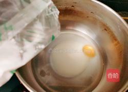 观月亮船的做法图解6