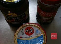 鸡公煲的做法图解1