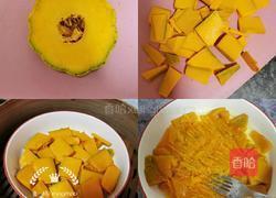 钱袋子豆沙包的做法图解1