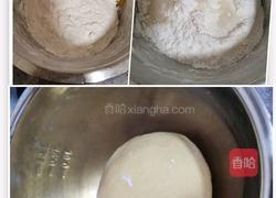 可以吃的鸭舌帽的做法图解2