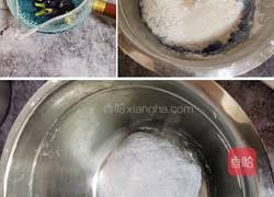 彩虹豆沙卷的做法图解1