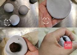 天线宝宝的做法图解9