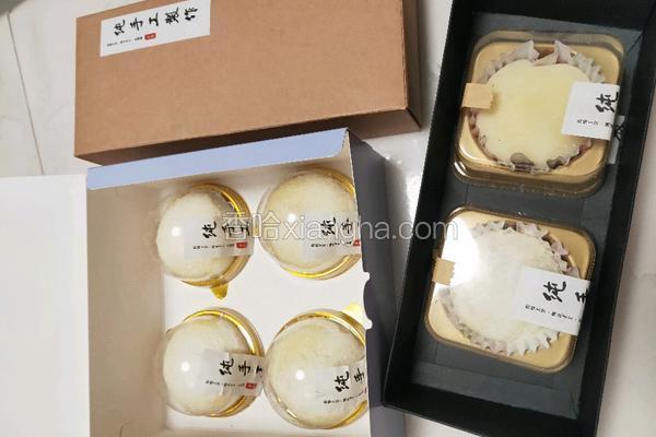 雪媚娘(三天不变硬)