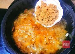 桃胶皂角百合银耳红枣羮的做法图解7