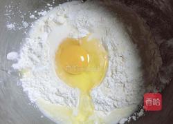 孜然烤包子(发面版)的做法图解1