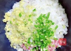孜然烤包子（发面版）的做法图解4