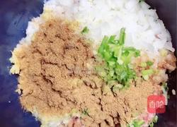 孜然烤包子(发面版)的做法图解5