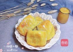 孜然烤包子(发面版)的做法图解14