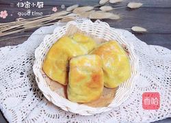 孜然烤包子(发面版)的做法图解15