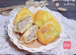 孜然烤包子(发面版)的做法图解16