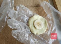 香蕉红薯饼的做法图解6