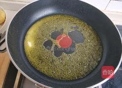 香蕉红薯饼的做法图解11