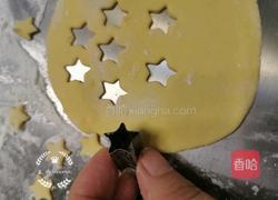 可以吃的鸭舌帽的做法图解7