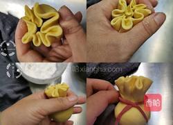 钱袋子豆沙包的做法图解8