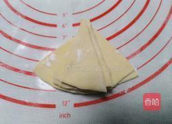 面点荟萃的做法图解17