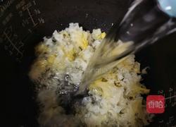 银耳雪梨百合枸杞汤的做法图解5