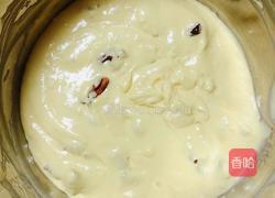 蔓越莓核桃小麦芬的做法图解12