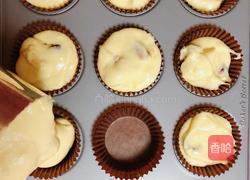 蔓越莓核桃小麦芬的做法图解13