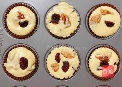 蔓越莓核桃小麦芬的做法图解14