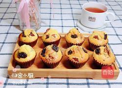 蔓越莓核桃小麦芬的做法图解15