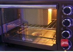 童年的记忆一口咬下去酥到掉渣的桃酥的做法图解2