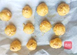 童年的记忆一口咬下去酥到掉渣的桃酥的做法图解10