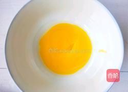 童年的记忆一口咬下去酥到掉渣的桃酥的做法图解11