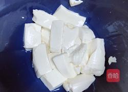 火龙果豆腐布丁（日式）的做法图解4