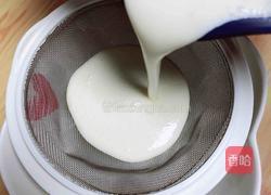 火龙果豆腐布丁（日式）的做法图解12