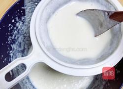 火龙果豆腐布丁（日式）的做法图解13